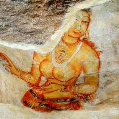 about sigiriya